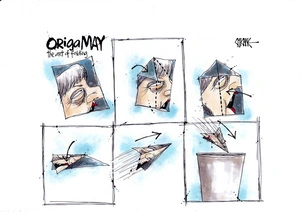OrigaMay