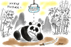 A panda bear with a sword is under "water torture" from the "Hong Kong unrest"
