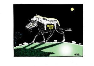 The "Petrol Co's" wolf in "petrol discounting" sheep's clothing stalks the night under a full moon