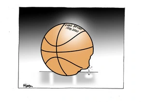 A torn basketball labelled 'Kobe Bryant 1978-2020' sheds a tear
