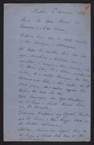 To Governor Grey from lists of people loyal to Government, at Putiki