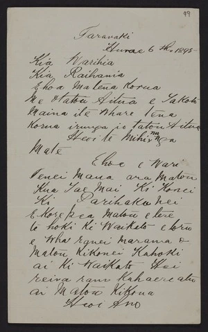 To Warihia and Raihania from Paea Tetahuri, at Parihaka