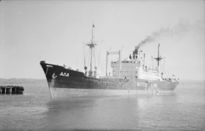 Chowa Maru, ship.