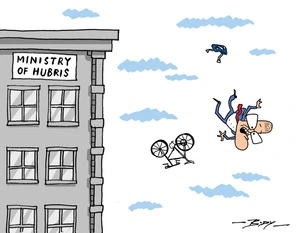 Ministry of hubris
