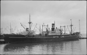 Meiwa Maru, ship.