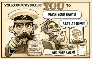 Your Country Needs You