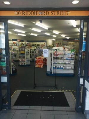 Digital photograph of the entrance to Ashleigh Court Pharmacy, Newtown