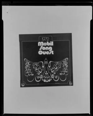 1972 Song Quest Record Cover