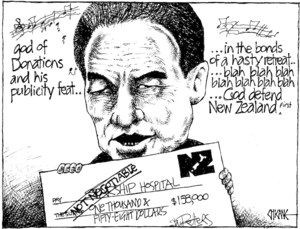 God of donations and his publicity feat......in the bonds of a hasty retreat....blah blah blah blah blah blah blah...God defend New Zealand [First]. 17 December, 2007