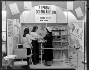 Supreme School Aids Ltd Educational Exhibition