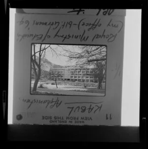 Copy of a photographic slide of the Royal Ministry of Education building in Kabul, Afghanistan