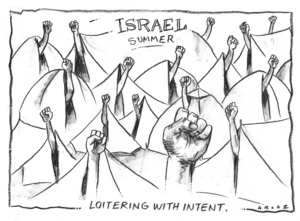 Grosz, Christopher, 1947-:Israel Summer. Loitering with intent. - 12 August