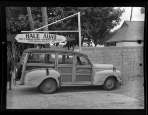 Hale Auau Surfboards, Kuhio Beach, Waikiki, Hawaii