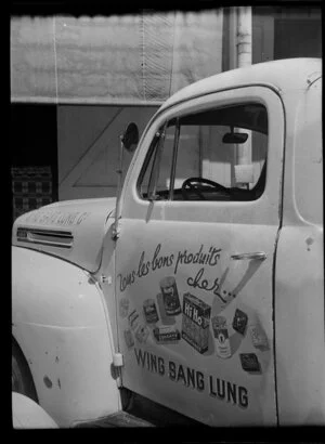 Ford F-1 truck, Wing Sang Lung general store, Papeete, Tahiti