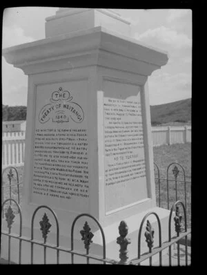 Treaty of Waitangi Monument, Te Tii Marae grounds, Waitangi