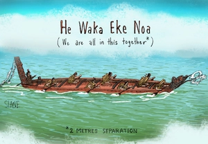 "He Waka Eke Noa"