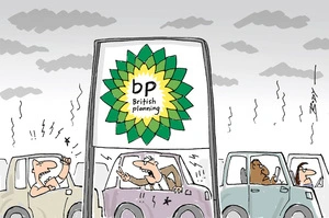 BP - British planning - United Kingdom post-Brexit fuel distribution crisis