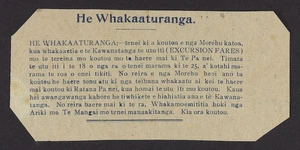 He Whakaaturanga