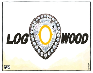 Log O' Wood - Ranfurly Shield