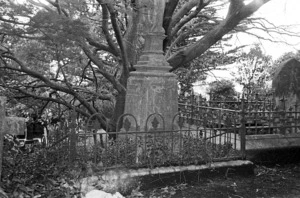 The Aldous family grave, plot 1303, Bolton Street Cemetery