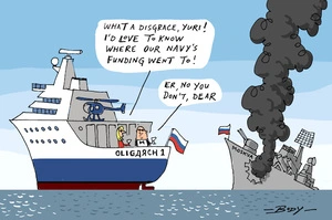 Sinking of Russian cruiser