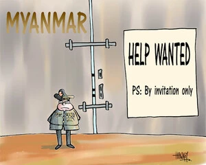 'HELP WANTED' PS - by invitation only'. 12 May, 2008