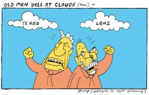 Old Men Yell At Clouds