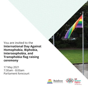 Digital ephemera relating to The Parliamentary Rainbow Network