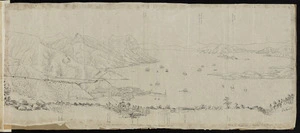 Collinson, Thomas Bernard 1822-1902 :The Harbour of Hong Kong from the North Point. Traced by Sunqua from a sketch by T. B. Collinson. [1843]