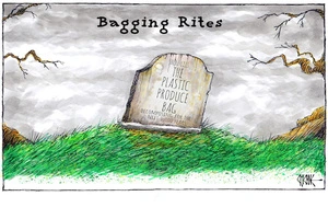 Bagging rites