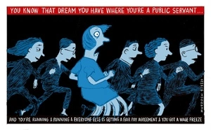 You know that dream you have where you're a public servant…