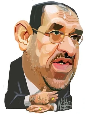 Al Maliki. 17 January, 2007.