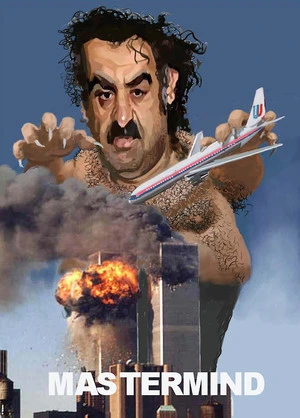 Khalid Sheikh Mohammed. 15 March, 2007.