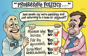 "Progressive politics…"
