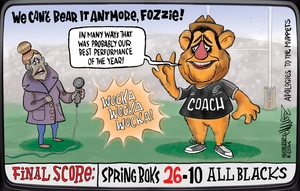 We Can't Bear It Anymore, Fozzie!
