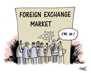 Foreign Exchange Market. "I'm in!" 13 June, 2007