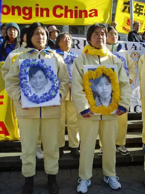 Photographs of a demonstration against the persecution of Falun Gong, Wellington