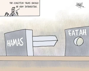 The coalition talks should be very interesting. Hamas. Fatah. 30 January, 2006.