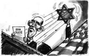 Evans, Malcolm Paul, 1945- :Iran crisis. 20 January 2012
