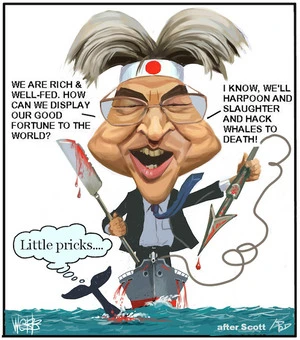 Joji Morishita. "We are rich & well-fed. How can we display our good fortune to the world? I know, we'll harpoon and slaughter and hack whales to death!" "Little pricks..." 22 June, 2006.