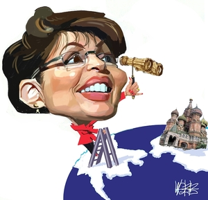 Sarah Palin. 22 October, 2008.