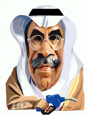 Ali bin Ibrahim Al-Naimi. 16 June, 2008