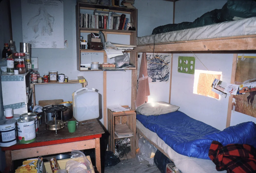 Asgard Rangers hut inside