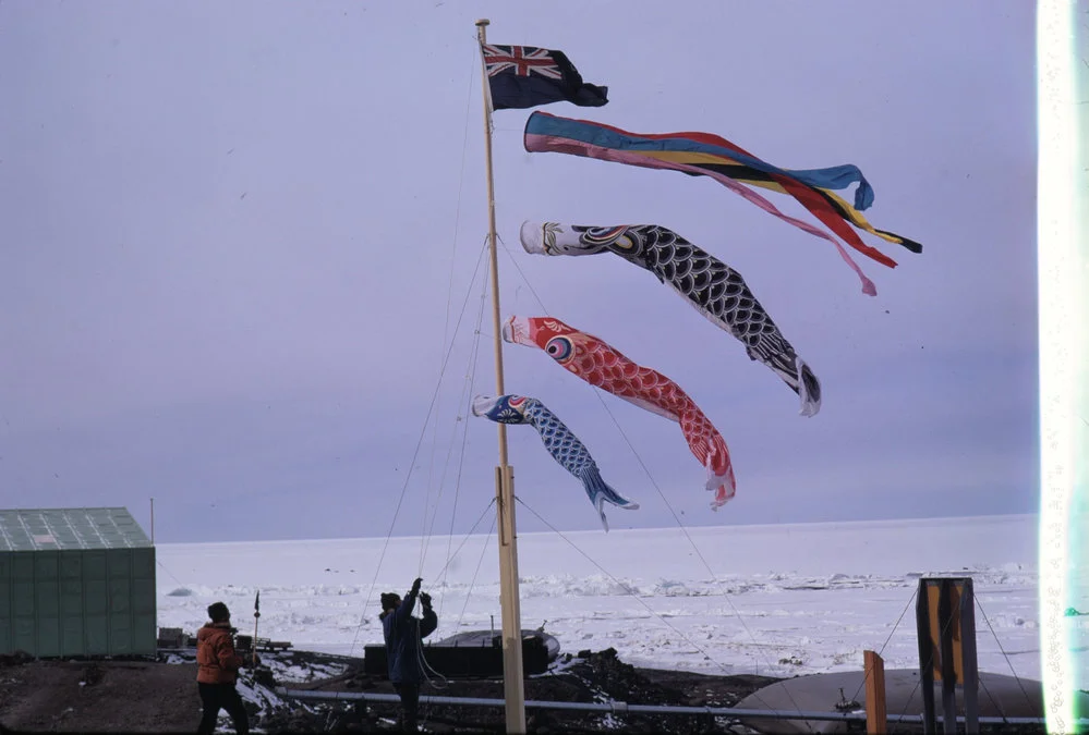 Japanese Traditional Flags at Scott Base