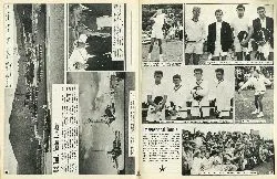 International Tennis
