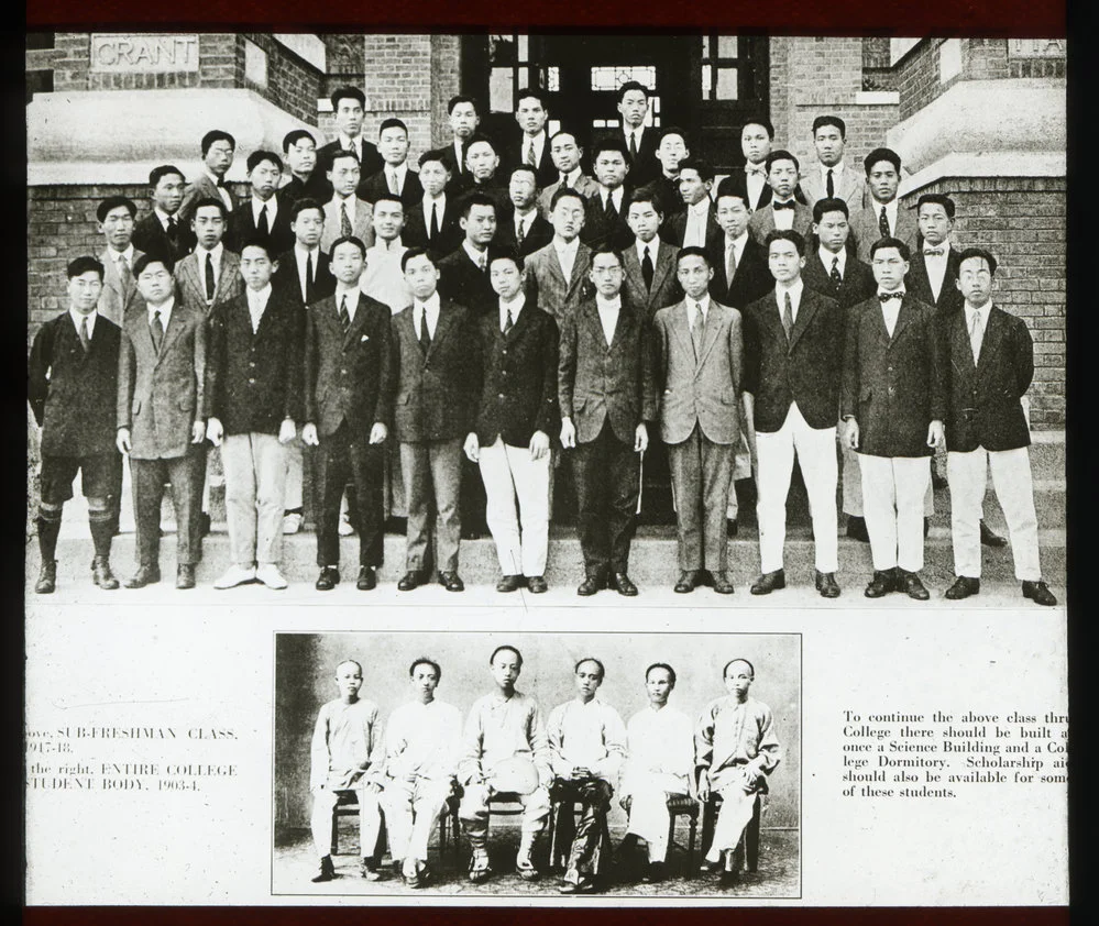 Students At Canton Christian College
