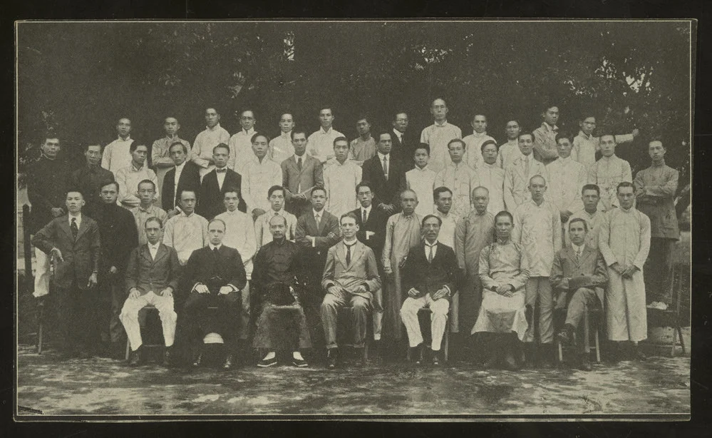 Union Theological College Faculty & Students, Canton.
