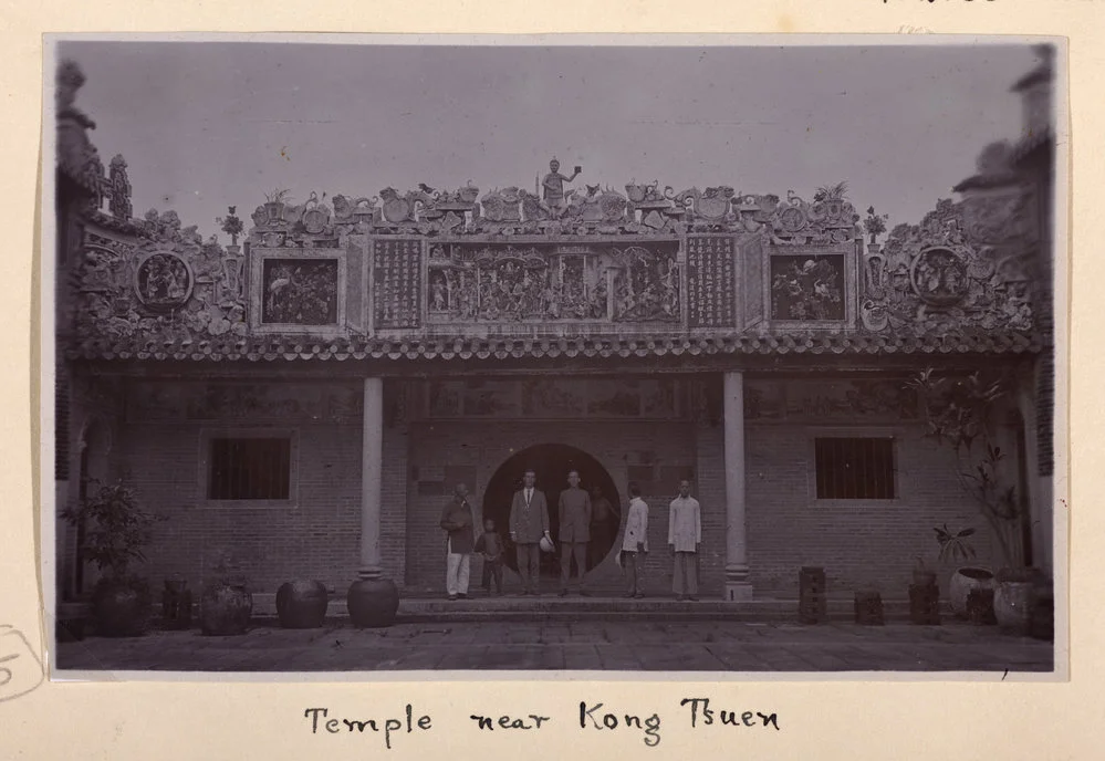 Ancestral Hall Of Dragon Hill Clan.