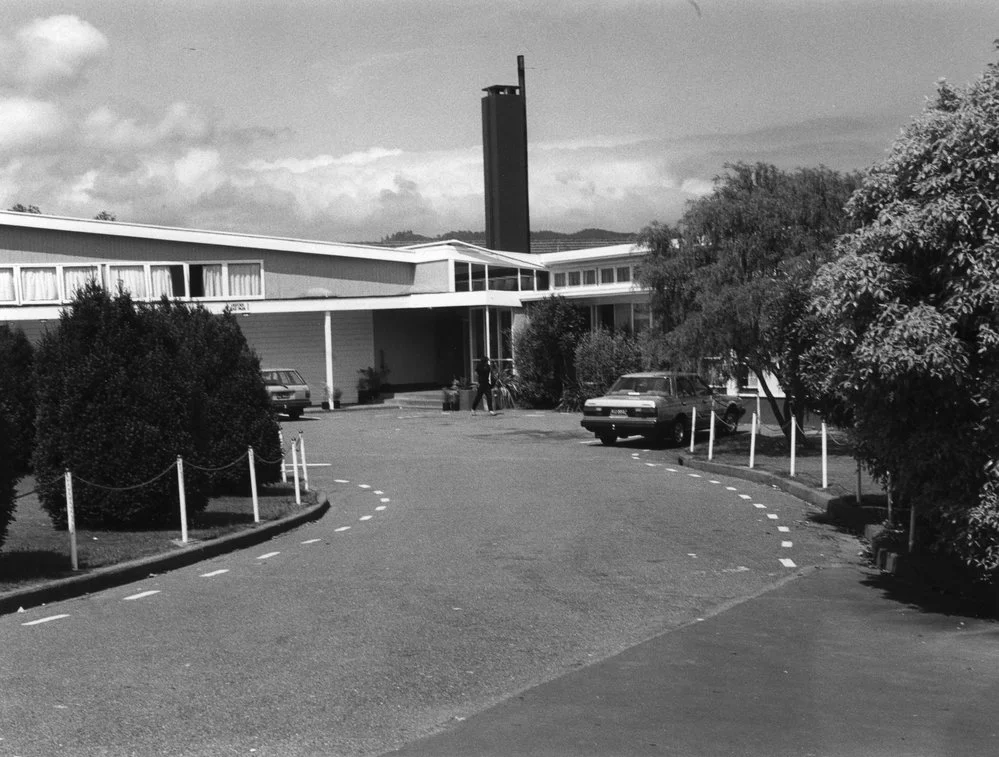 Heretaunga College buildings; administration block from inside main gate.