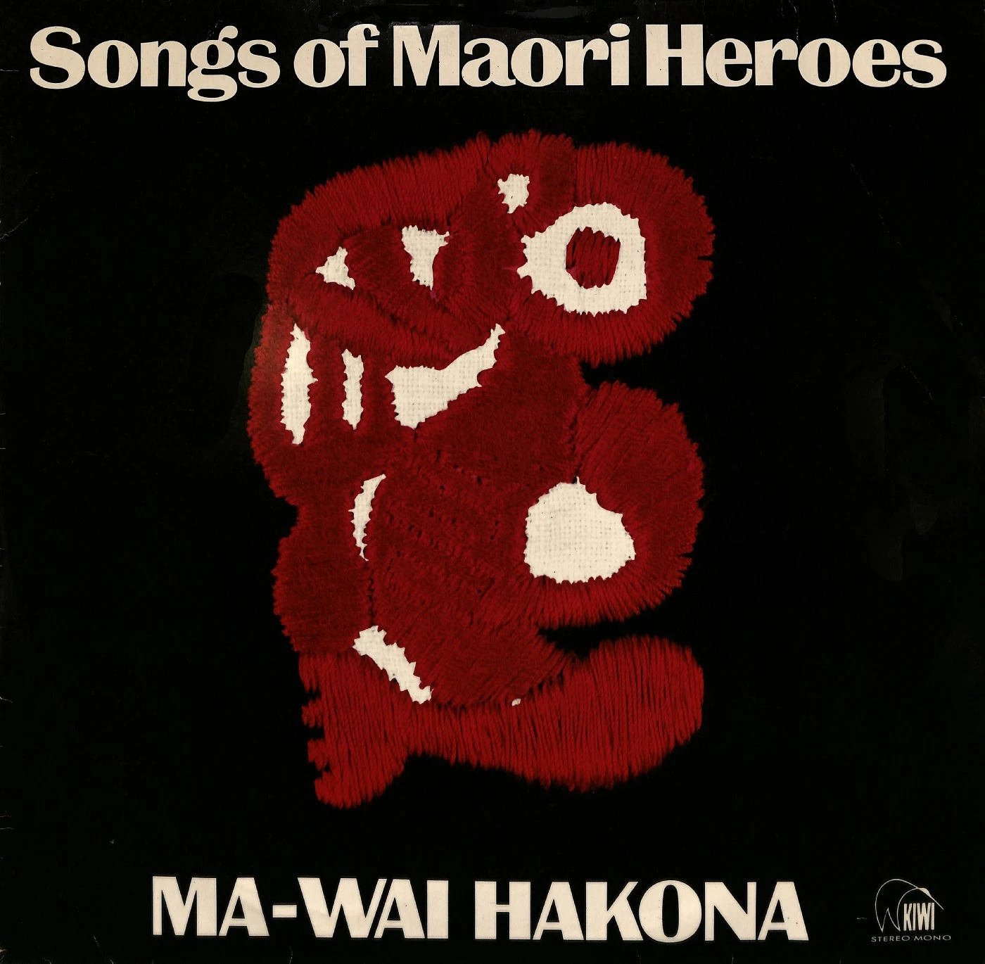 Hoea ra (track 7 of 16)